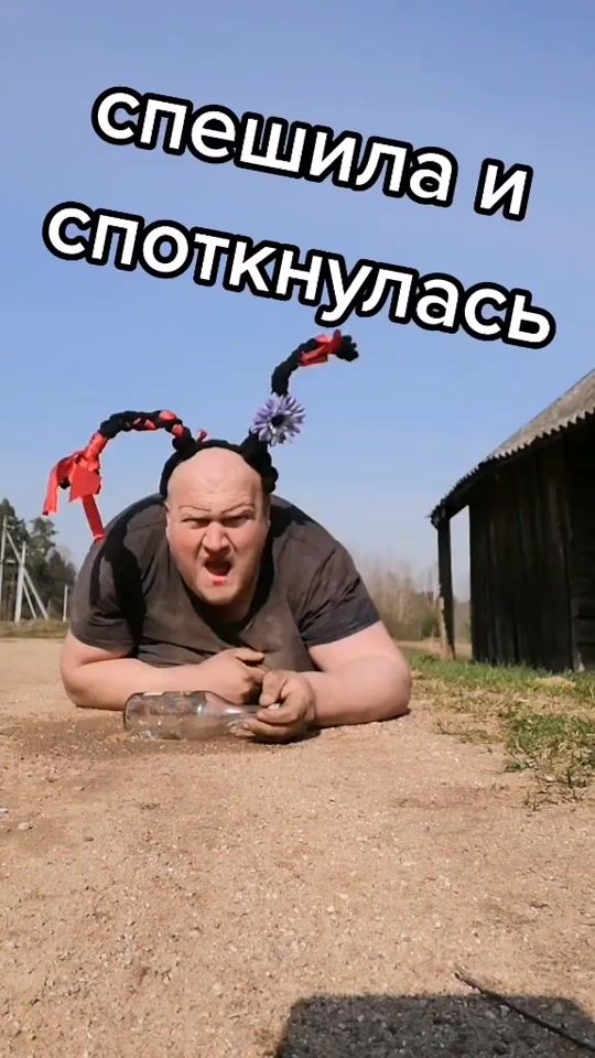 TikTok video thumbnail by shunya_87