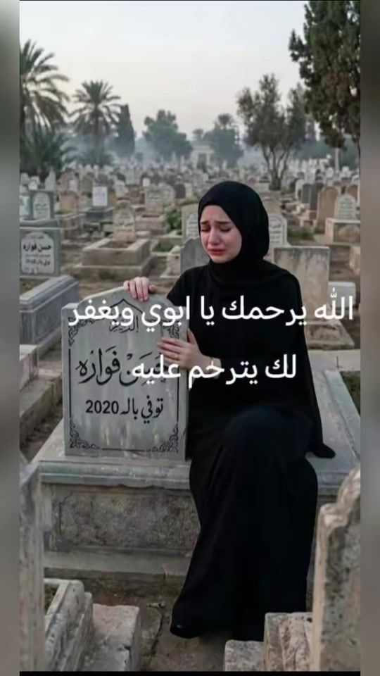 TikTok video thumbnail by mrwo72
