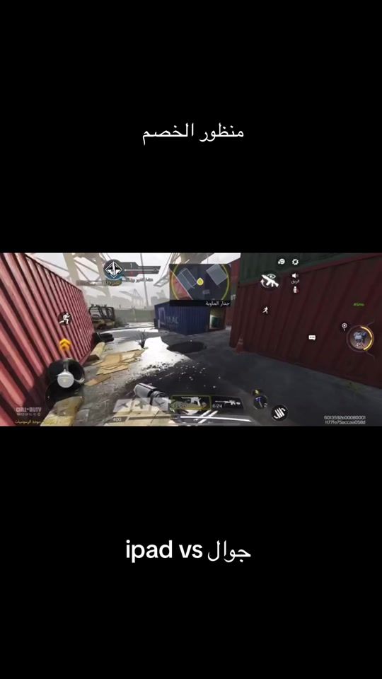 TikTok video thumbnail by u5sss