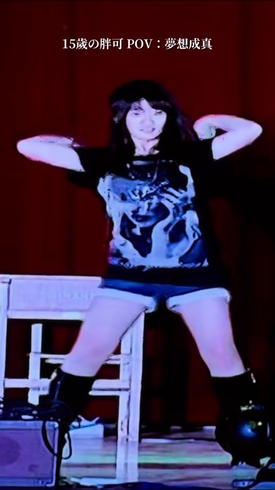 TikTok video thumbnail by sun.ning__