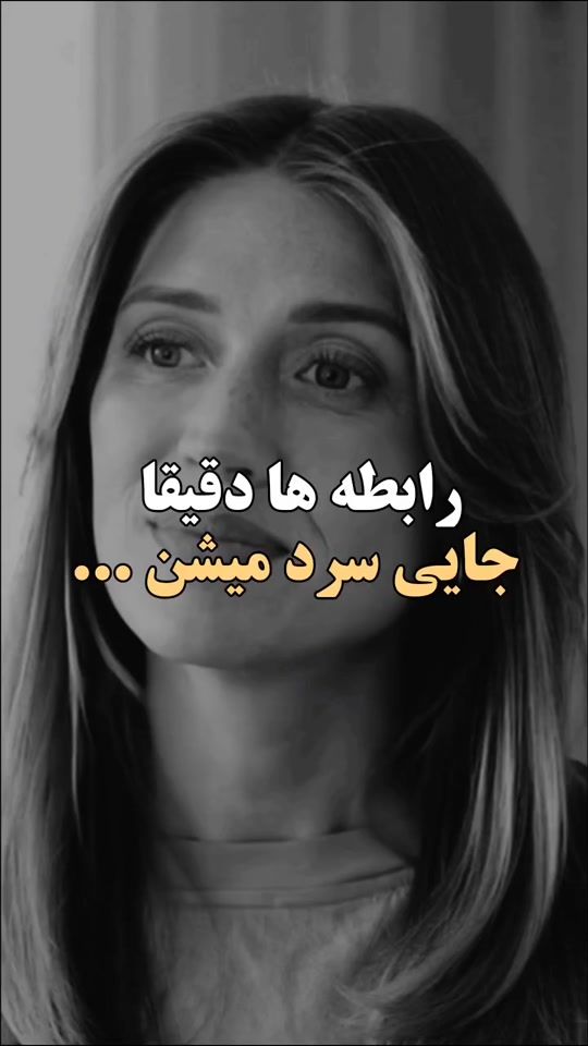 TikTok video thumbnail by samira.haidari92