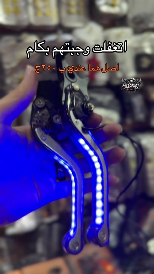 TikTok video thumbnail by _ahmedfayed