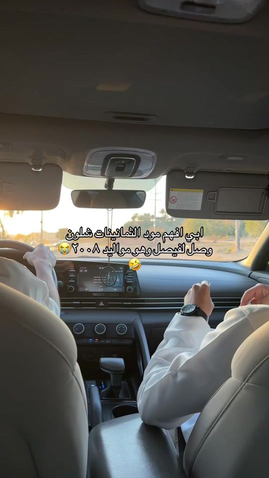 TikTok video thumbnail by ajml.33