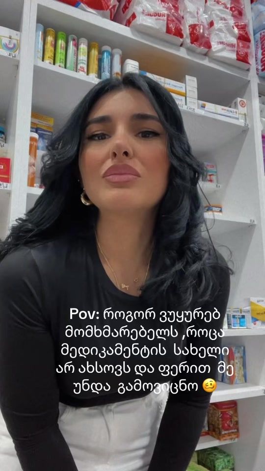 TikTok video thumbnail by tamarroom