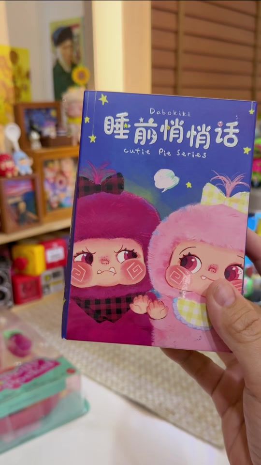 TikTok video thumbnail by oh_mama_toys