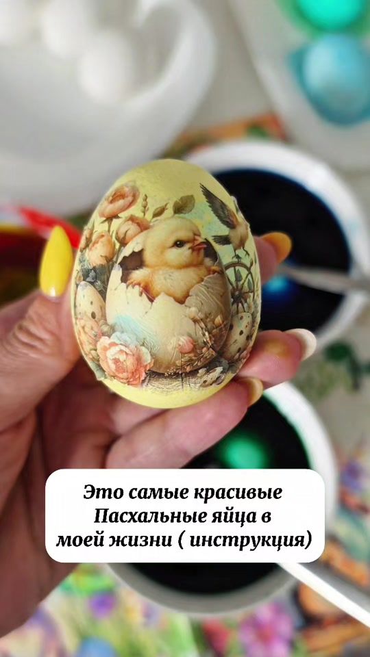 TikTok video thumbnail by arisharogova96