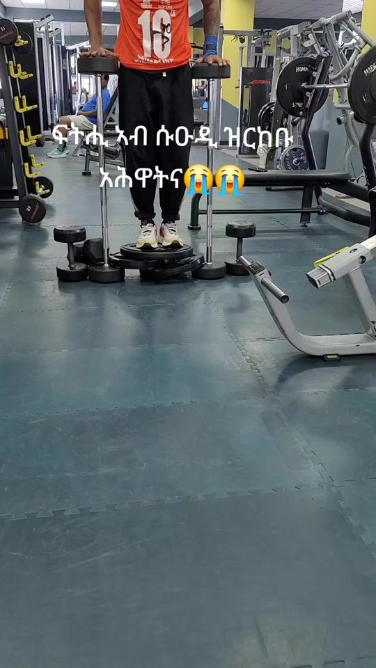 TikTok video thumbnail by aron_mera_19