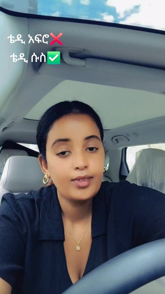 TikTok video thumbnail by myself_t2