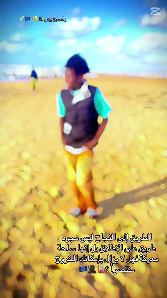 TikTok video thumbnail by sobh198