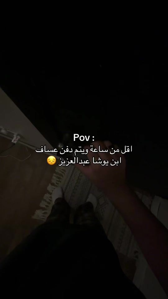 TikTok video thumbnail by 11_iili