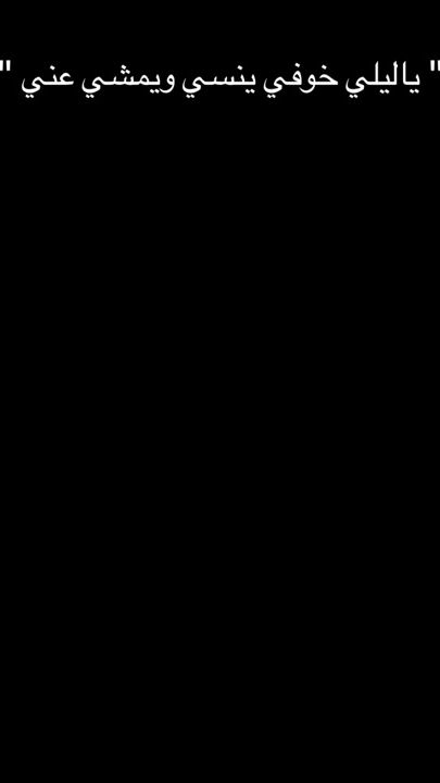 TikTok video thumbnail by venom660__