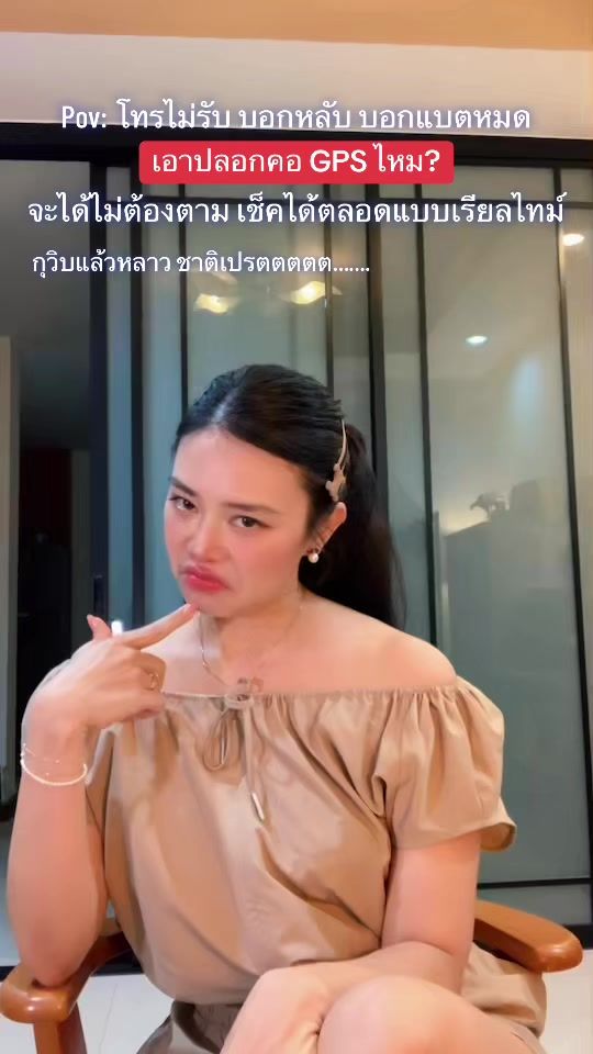 TikTok video thumbnail by mooncat899.3