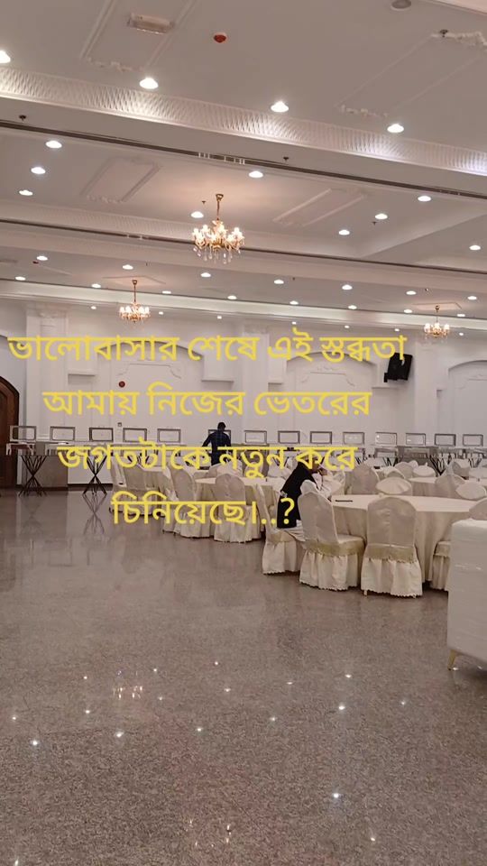 TikTok video thumbnail by mir.hosain84