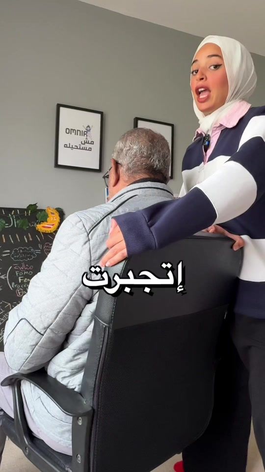 TikTok video thumbnail by omniaawaddd