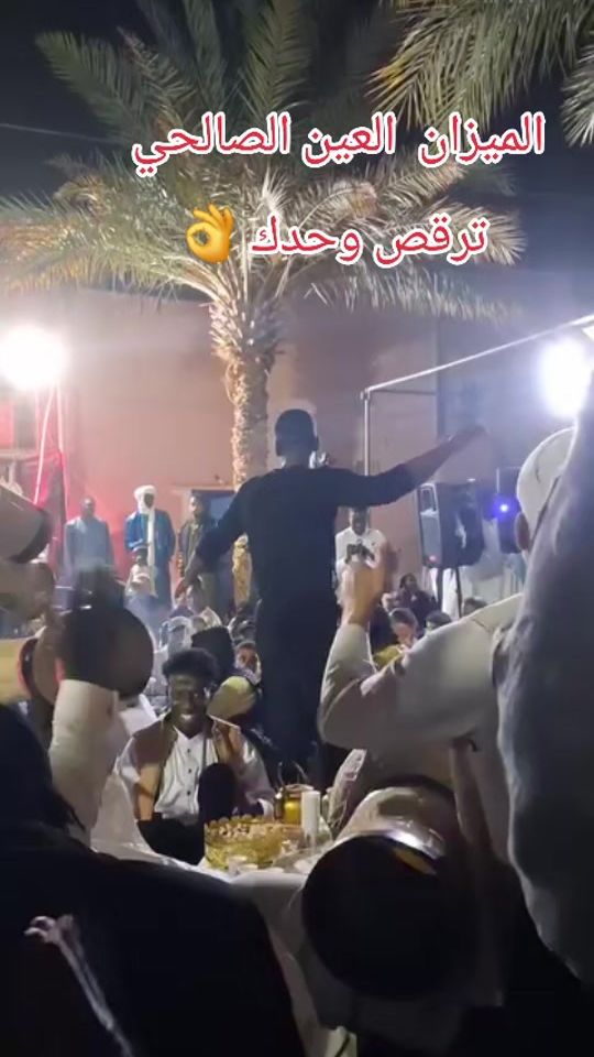 TikTok video thumbnail by rchok.adrar