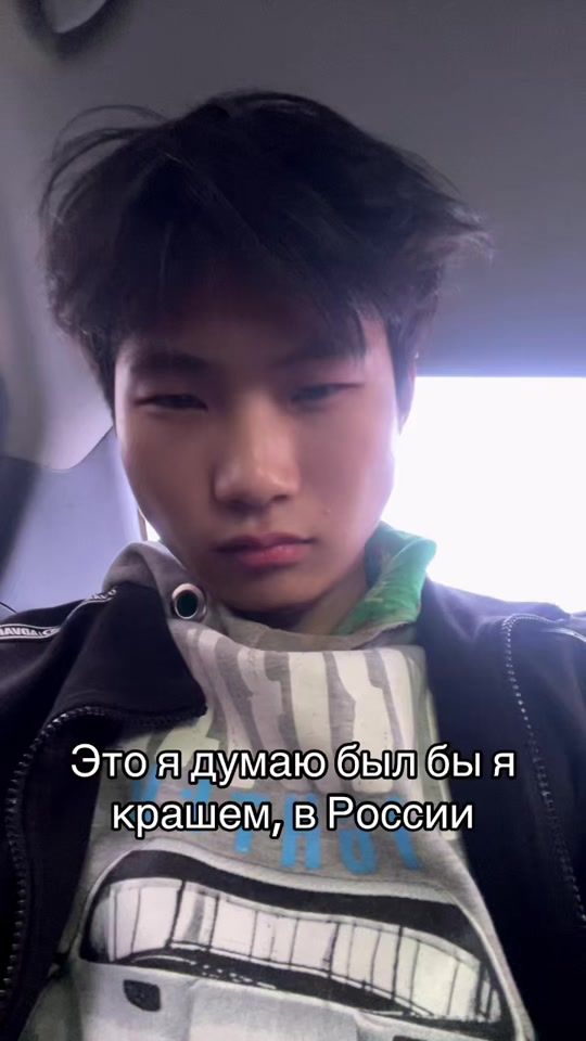 TikTok video thumbnail by neff0rma1