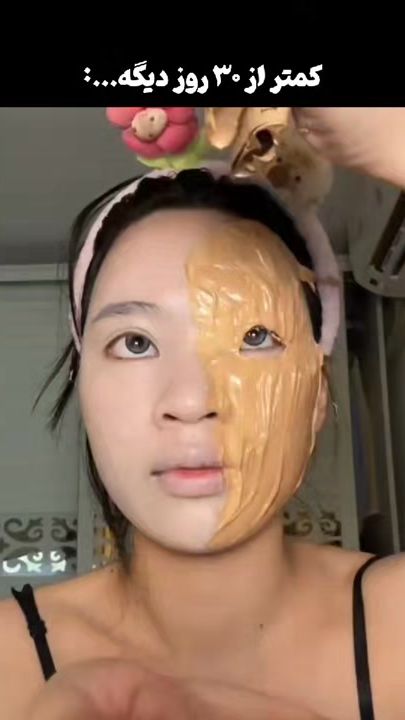 TikTok video thumbnail by levi18485