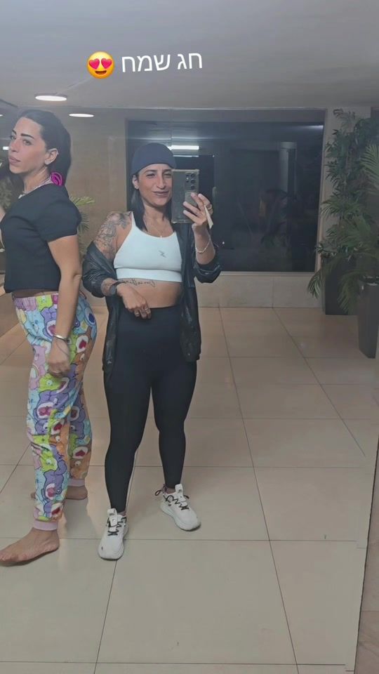 TikTok video thumbnail by eti.amar