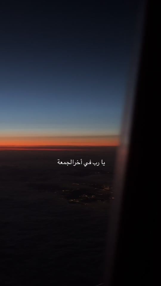 TikTok video thumbnail by gaazva5
