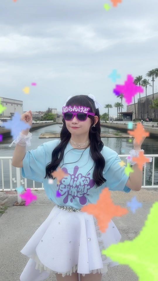 TikTok video thumbnail by chii_nyan02
