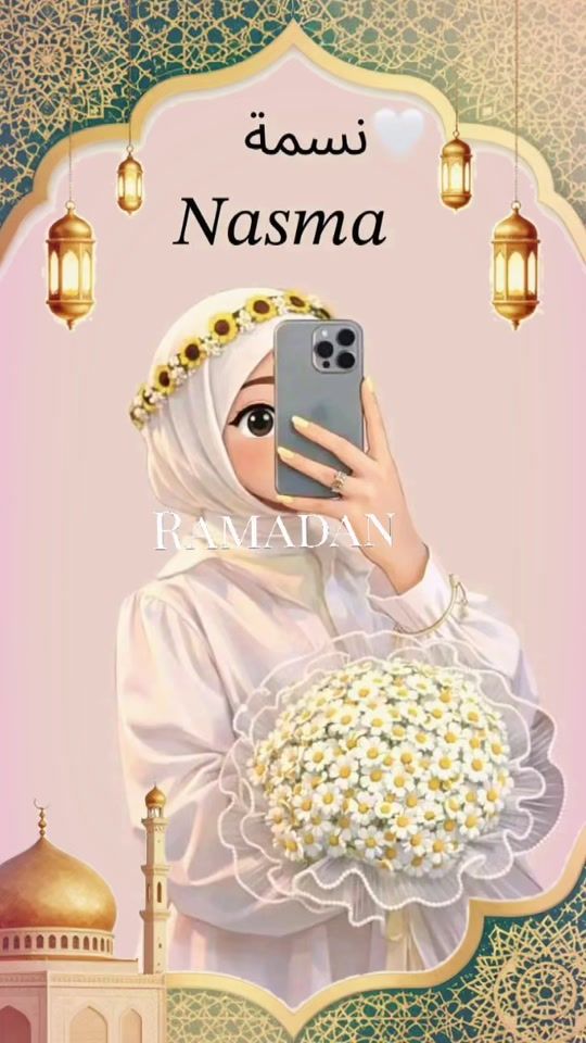 TikTok video thumbnail by nasma.siassa3