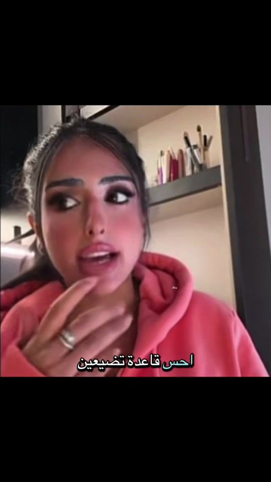 TikTok video thumbnail by ragx22x