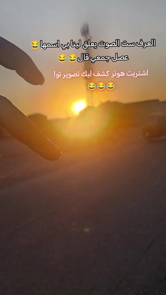 TikTok video thumbnail by znopa2005
