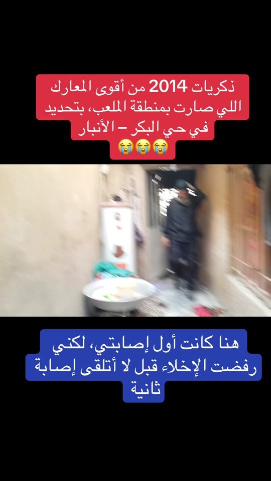 TikTok video thumbnail by 4_tx7