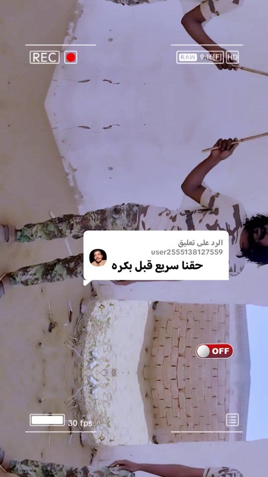 TikTok video thumbnail by user6190618556361