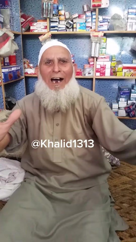 TikTok video thumbnail by khalid.1313