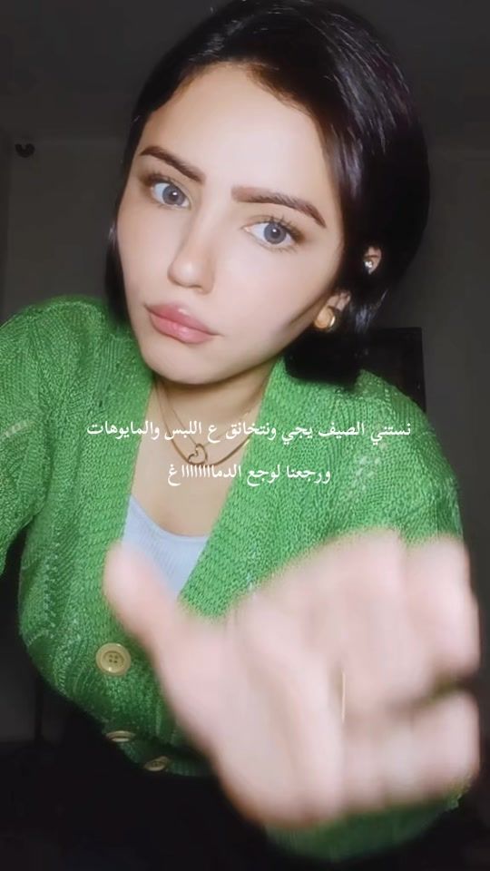 TikTok video thumbnail by suo863
