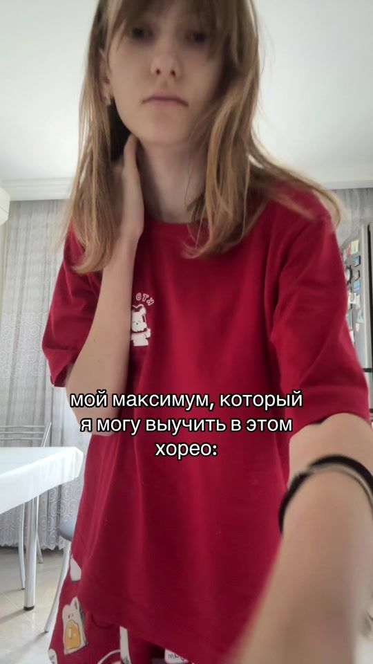 TikTok video thumbnail by _.alceii