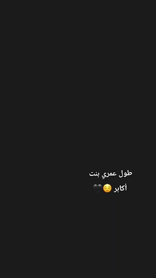 TikTok video thumbnail by maya__id