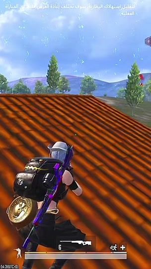 TikTok video thumbnail by pubg.aelin