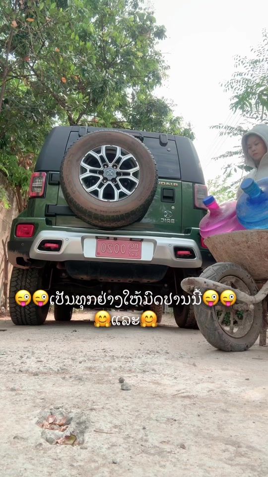 TikTok video thumbnail by narngnarngphommachan