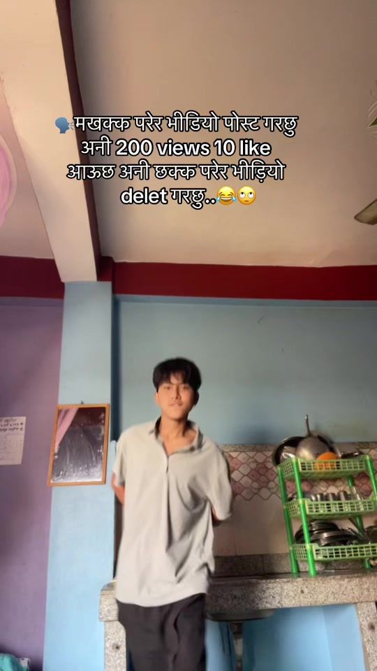 TikTok video thumbnail by mohan.malla_