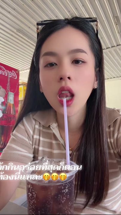 TikTok video thumbnail by maeiimaey