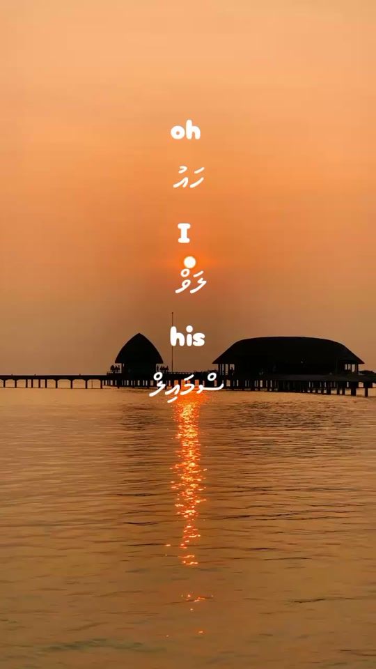 TikTok video thumbnail by viv_yyn