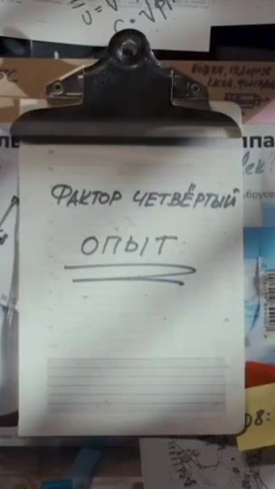 TikTok video thumbnail by marmot8000