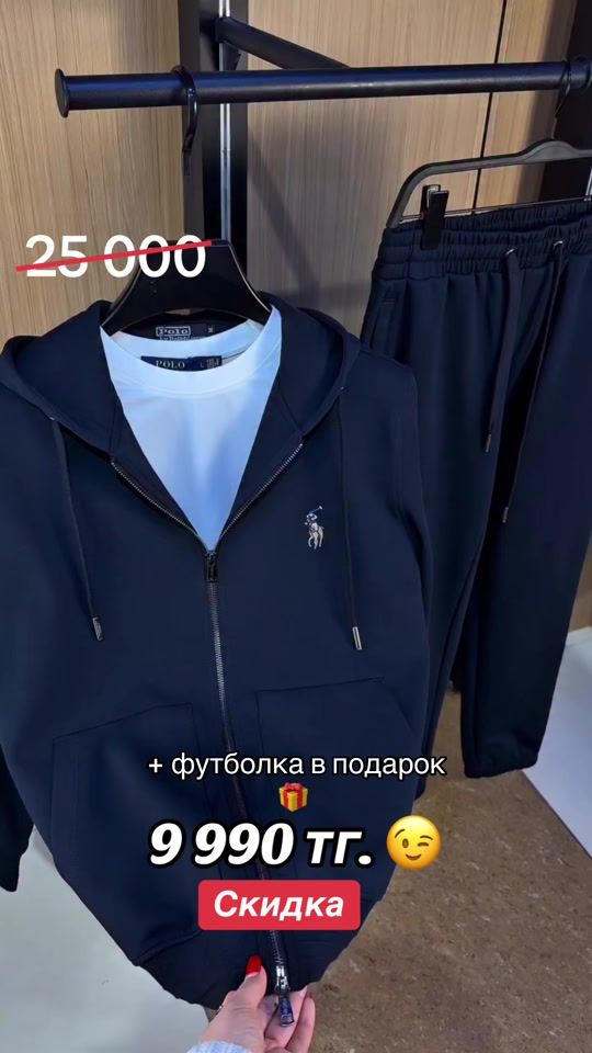 TikTok video thumbnail by boston_brand