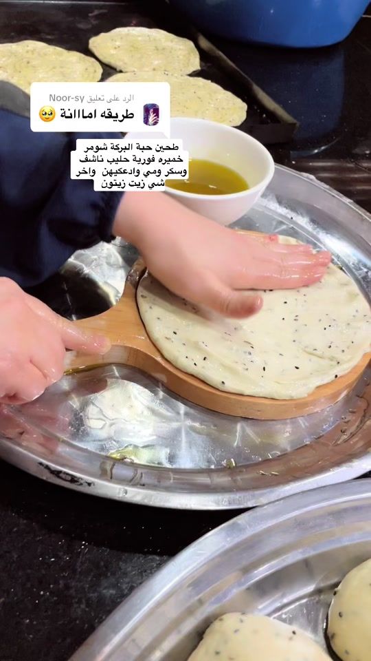 TikTok video thumbnail by rorosyria49