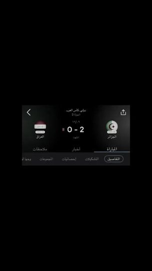TikTok video thumbnail by ca.r63