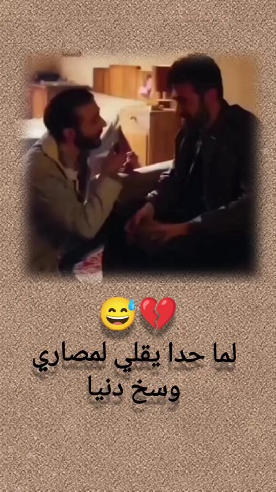 TikTok video thumbnail by 7m7m7m7mmm