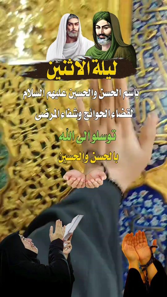 TikTok video thumbnail by 8.88nm