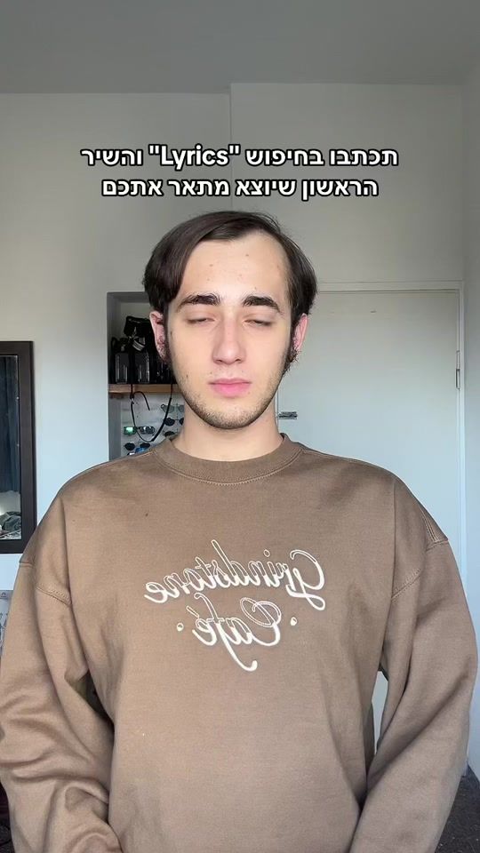 TikTok video thumbnail by max_beigelman