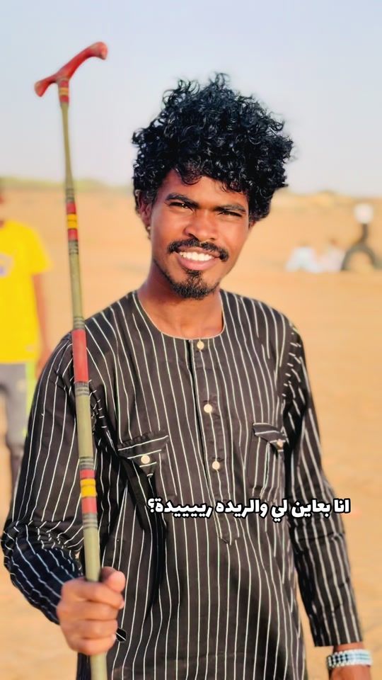 TikTok video thumbnail by husseinalfakihussein