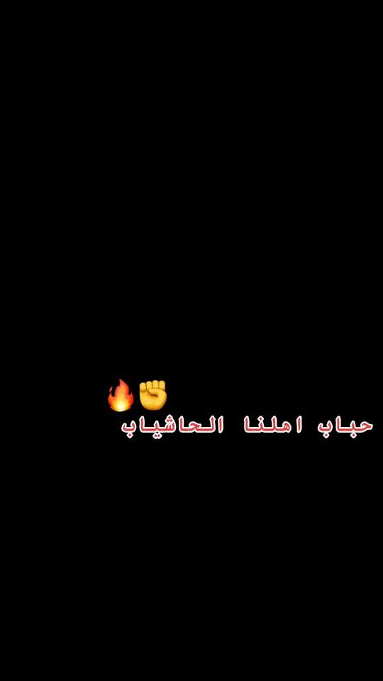 TikTok video thumbnail by huseen_618