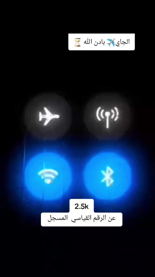 TikTok video thumbnail by user974566843022