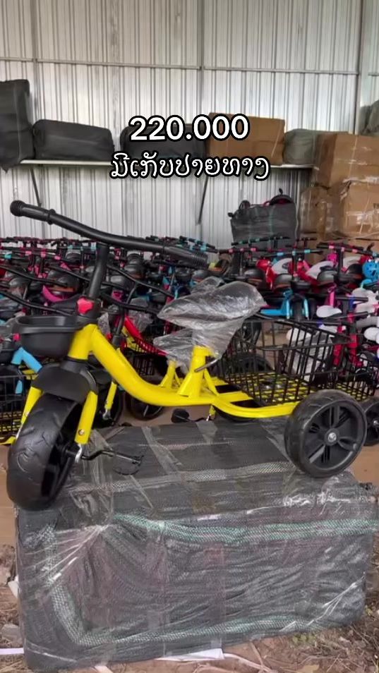 TikTok video thumbnail by noy_shop6