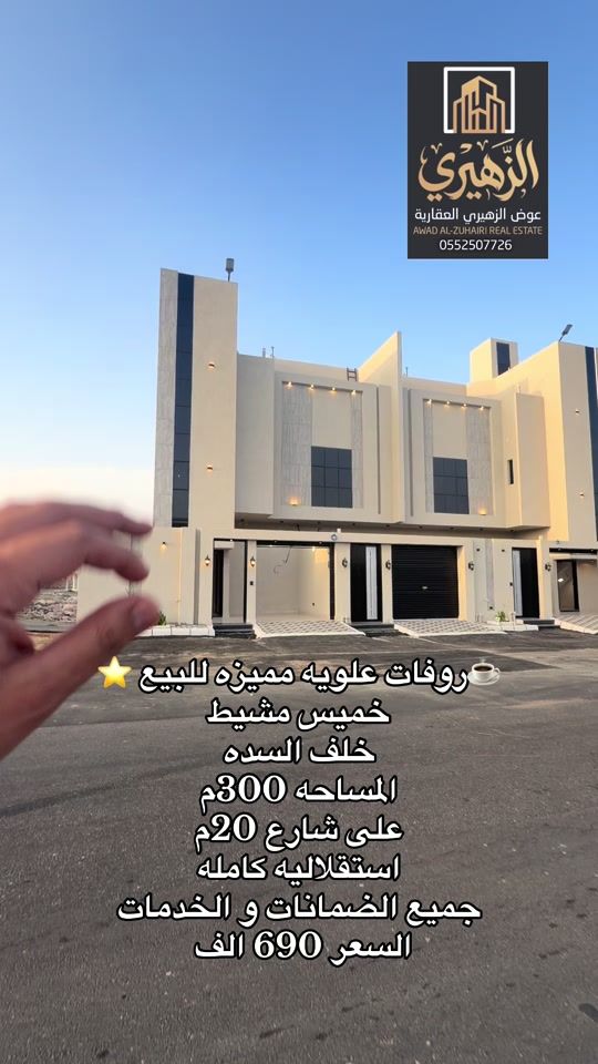 TikTok video thumbnail by mbs_2030a